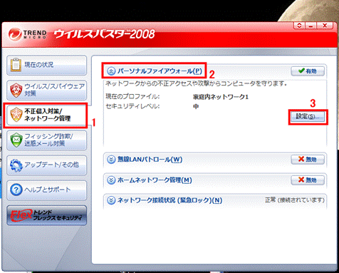 img01.png