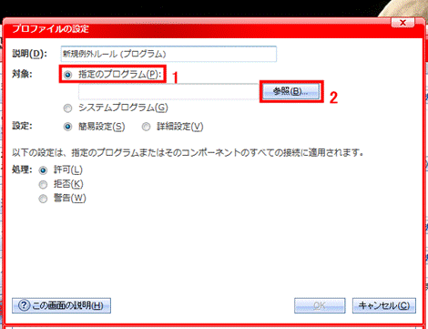 img04.png