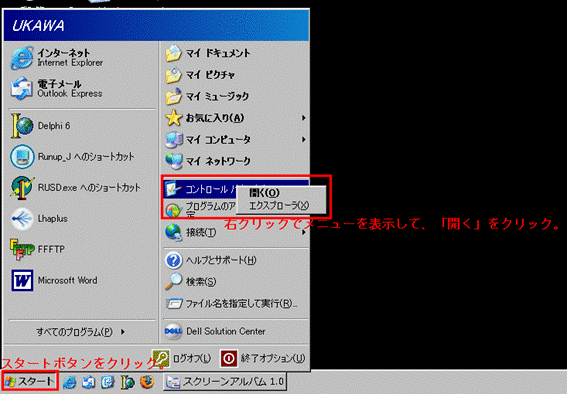 img01.png