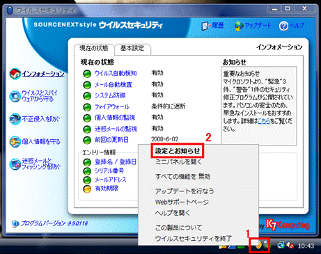 img00.png